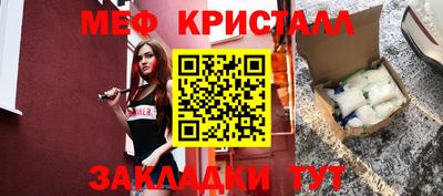 ешки Первоуральск