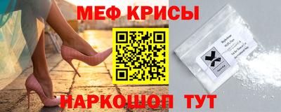 mdma Партизанск