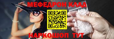 каннабис Пенза