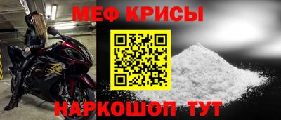 каннабис Пенза