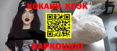 mdma Партизанск
