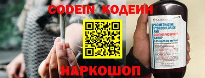 ешки Первоуральск