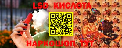 кокаин колумбия Пугачёв