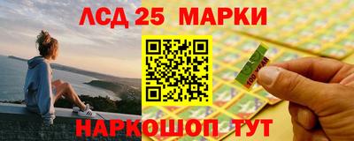 ешки Первоуральск