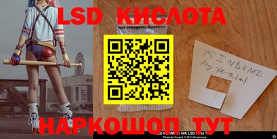 кокаин колумбия Пугачёв