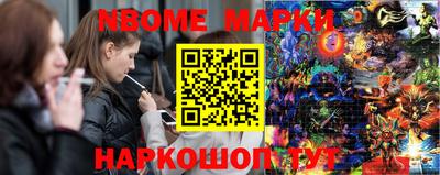 ешки Первоуральск