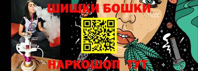 mdma Партизанск