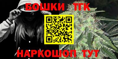 mdma Партизанск