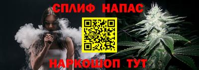 МДМА Пыть-Ях