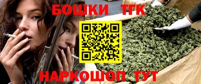ешки Первоуральск