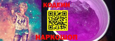 ешки Первоуральск