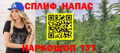 ешки Первоуральск