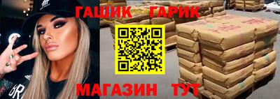 mdma Партизанск