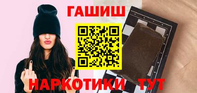 mdma Партизанск