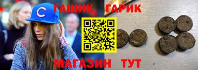 mdma Партизанск