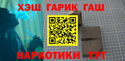 mdma Партизанск