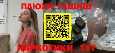кокаин колумбия Пугачёв