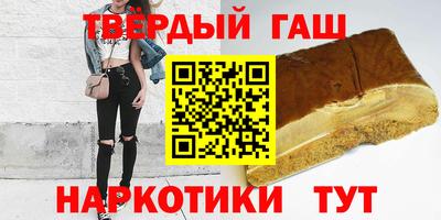 mdma Партизанск