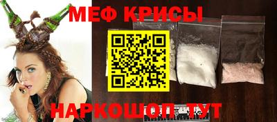 mdma Партизанск