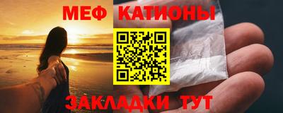 каннабис Пенза